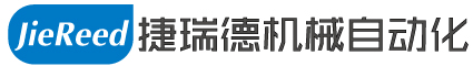 半导体行业-江苏精密机械加工|江苏五轴加工|自动化精密零件加工-捷瑞德机械自动化